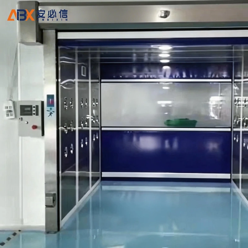 辽阳市高速门